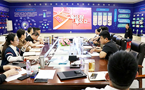 大勢所趨，成您所想，大成智慧2021年新春動員大會暨技術(shù)培訓(xùn)會圓滿結(jié)束。